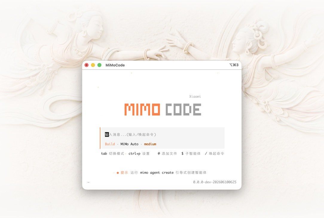mimo-code.jpeg >><<